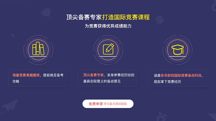上海做网站公司