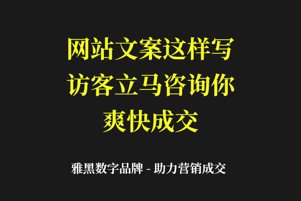 寻亲网站建设美丽文案生活_(退役军人事务部烈士寻亲服务平台)